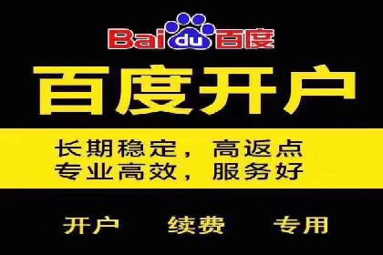 探索SEM竞价培训的奥秘：成功企业的投放策略揭秘